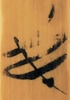 出